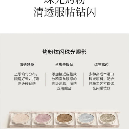Joocyee Monochrome Eyeshadow Matte Chameleon Powder Smoked Sparkling Pearlescent Shining Earth Tone Color Eye Shadow Palette