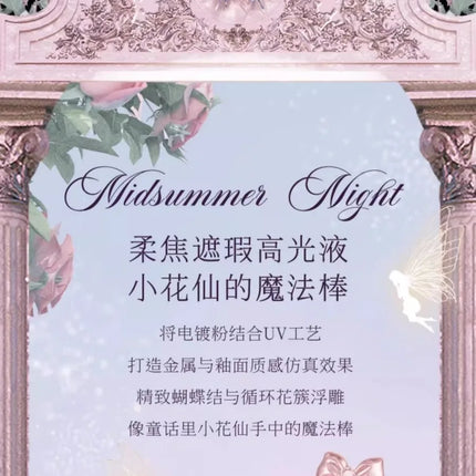 Flower Knows Midsummer Concealer Lightweight Cream With Hyaluronic Acid,Liquid Highlighter For Dark Circles & Redness 0.21 fl.oz