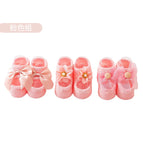 1 Pair Pink / 1 to 3 year