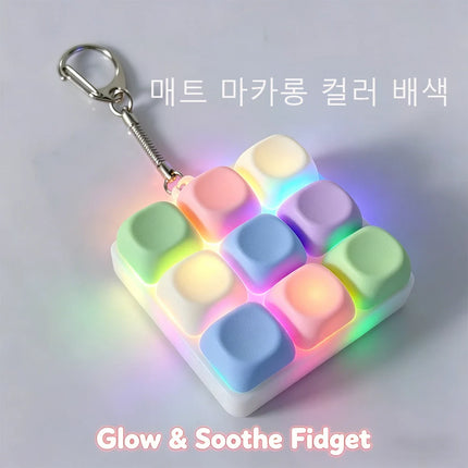Decompression 4 / 9 Keyboard Key Toy Anti Stress Relief Finger Keychain ﻿Game Button Pinch Tester Office Desk Accessory