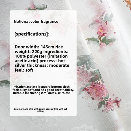 Blush Pink Peony Jacquard Print Fabric Oriental Breathable Lightweight for Qipao Dresses Blouses Spring Summer Apparel Material