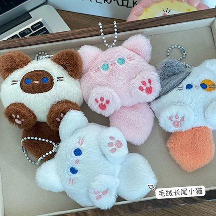 Stuffed Coffee Cat Plush Keychain Creative Soft Fluffy Animal Plush Key Chain Colorful Ins Cat Plush Doll Children Gift