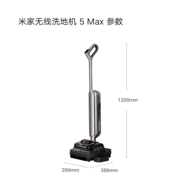 Mijia Wireless Floor Cleaner 5Max - Integrated Steam, Foam, Hot Water Floor Cleaning System, 28000 Pa