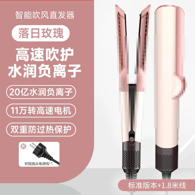 2-in-1 Hair Dryer and Straightener Ht01 Negative Ion Straightening Comb for Dry and Wet Use, Non-Damaging Hair Straightener, Multifunctional Hair Styling Tool