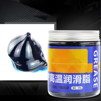 300g High Temperature Butter  Trailer Bearing Grease Marine Bearing Grease Car Lubricating Oil for Brake Chains Motors Hinges