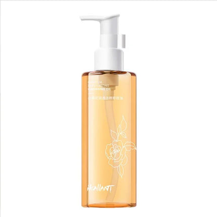 Camellia Moisturizing Cleansing Oil 200ml Gentle Deep Cleansing Facial Makeup Remover Skincare Product