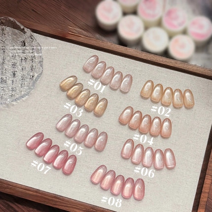 MIANEL 10ML 1PCS Lover's Cat Eye Gel Polish 2026 Sparkling Nude Pink Nail Art with Glass Bead And Golden Glow New Release