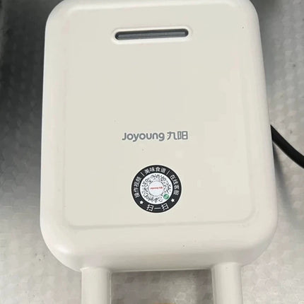 Jouyang breakfast machine, home sandwich maker, small waffle maker, multi-function baking and toasting machine