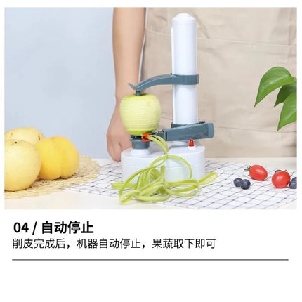 Peeling machine, fully automatic electric fruit, apple, potato, multifunctional household peeler, scraper