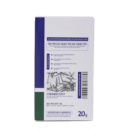Sponge Microcrystal Freeze-dried Powder Collagen Regeneration Natural Biological Extract Sponge Spicules Skin Cell Renew 2025