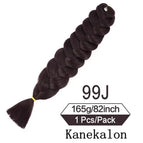 #99J / 82inches / 1Pcs/Lot