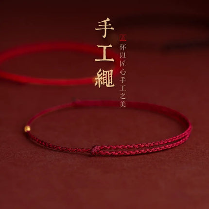 Hand Braided Red Rope Bracelet Copper Lucky Bead Hand Rope Couple Bracelet Simple Buckle Ethnic Original Female Accessory