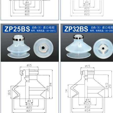 JXD Mini Double Layer Vacuum Sucker ZP-06/08/10/13/16/20/25/32/40/50BN Mini Industry Vacuum Suction Cup With Ring