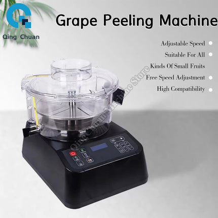 Peeling Machine Tea Juice Chain Store Special Fruit Vegetable Commercial Electric Intelligent Barking machine