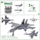 Fighter 8P / China Mainland