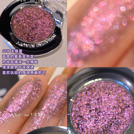 RMT Galaxy Chameleon Monochrome Eye Shadow Flash Long-Lasting Spotflash Highlight Eyeshadow Pearlescent Silky 1.7g