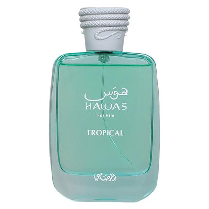 Middle Eastern Women's Perfume Men's Strong Fragrance Cologne Harvey Unisex Fragrance Middle Eastern Summer Fragrance