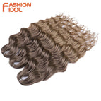 T18-LINEN60 / China Mainland / 24inches-60cm