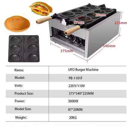 HomeWise Electric 4PCS UFO Burger Maker Machine 3000W Hamburg Gelato Panini Press Machine UFO Shape Ice Cream Waffle Maker