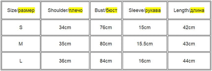 Punk Y2K Baby Short Sleeve Top Gothic Street T-shirt Women's Leisure Basic T-shirt Women's 2024 Summer Top E Girls' Gothic EMO