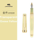 Clear Goose Yellow / M