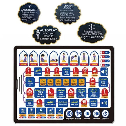 Islamic Tablet AL-Quran Belajar Solat Kit Salah Pray Pad for Muslim Kids Arab Islam Teach Prayer Learning Machine Earlier Toy