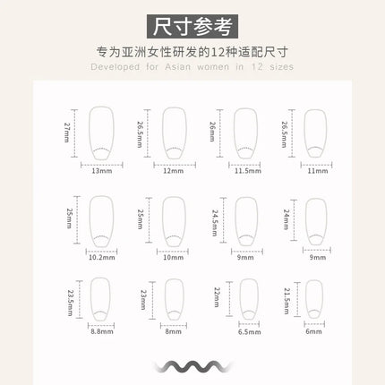 White Camellia 24 Pcs Press on Nails Pink Nail polish Glossy Artificial Finger Manicure Reusable False Nails