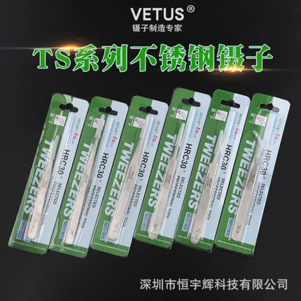 VETUS Tweezers Original TS Series Stainless Steel  Anti Static Tweezers Watch Cell Phone Repair Tool with Security Label