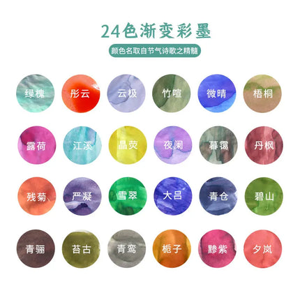 Ostrich 24 Colors 30/15ml Layered Chromatography Fountain Pen Ink Vibrant Gradient Watercolor Non Carbon Non Clogging Stationery