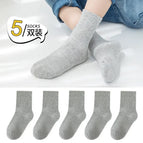 Grey 5 pairs / M (3-5Y)