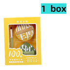 1  box