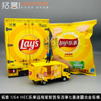 T19-HEC2025