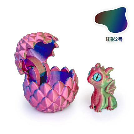 3D printed toys, artistic dragon egg sculptures, hatching dragon babies, modern home decor, mini desktop decorations, gifts