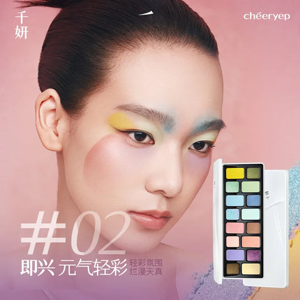 Cheeryep16 Color Eye Shadow Palette Qianyan Pink Brown Cowboy Blue Multicolor Matte Pearl Smoky Eye Makeup Palette
