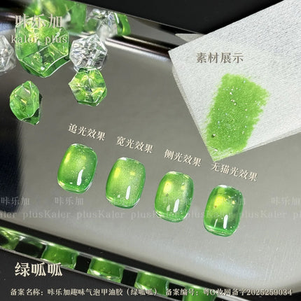 Bubble Water Cat Eye Nail Polish Gel Orange Juice Mojito Ice-clear UV/LED Gel Interesting Nail Art Varnish Semi-permanent Polish