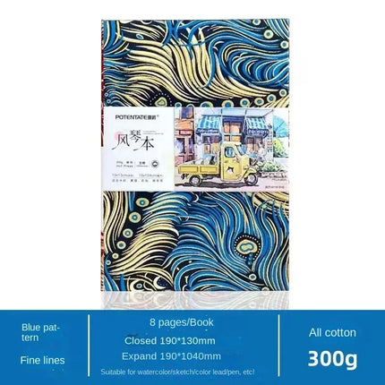 Square Cotton Watercolor Book 300g Organ Book Fabric Folding Hand Ledger Fine Lines Portable Sketch Color Lead Painting Book
