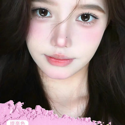 JOLLY JOJO Sleepy Puppy monochrome Blush Expansion Matte Naturally Brightening Highlights Blush