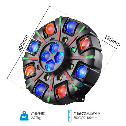 RGBW 150W Party Effect Beam Red &Green Laser Strobe Light DMX512 Remote Control  DJ Disco Bar KTV Christmas Stage Light