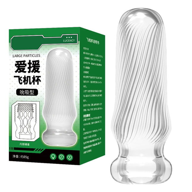 Soft Pussy Sex Toys Male Masturbator Cup Transparent Vagina Adults Endurance Exercise Adult supplies Vacuum Pocket Cup for Men