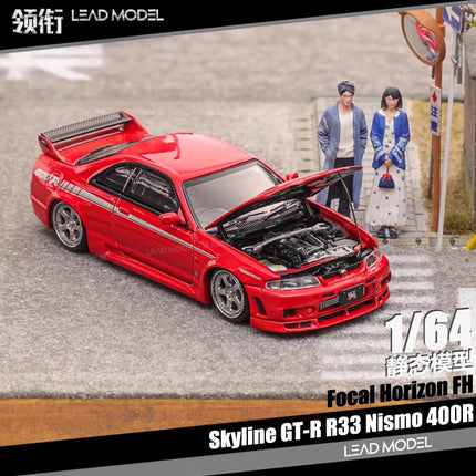 In stock FH 1:64 Scale Skyline GT-R R33 400R Alloy Car Model Collection Ornaments Vehicle Toy