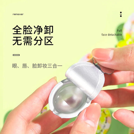 Disposable Portable Makeup Remover Oil Refreshing Eyes, Lips, Face 3-in-1 Gentle Deep Cleansing Cleansing Oil for Travel