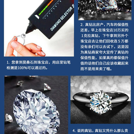 Women's Full-Row Moissanite Bracelet - PT950 Platinum, High Quality, 0.1Ct Each Stone, 17cm/18cm Size
