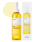 cleansing oil