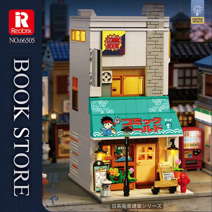 Bookstore Building Blocks Japanese Street Scene Architectural Model Grocery store Brick Barbecue restaurant Toys For Kids Gifts