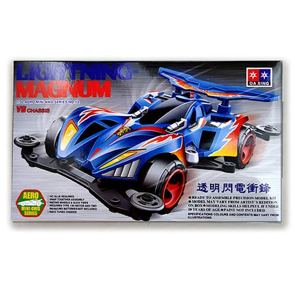 Spider king mini four-wheel drive car, 1/32 scale super assembly model car, classic spider racing toy collection & gift.
