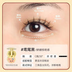 hywh / China Mainland