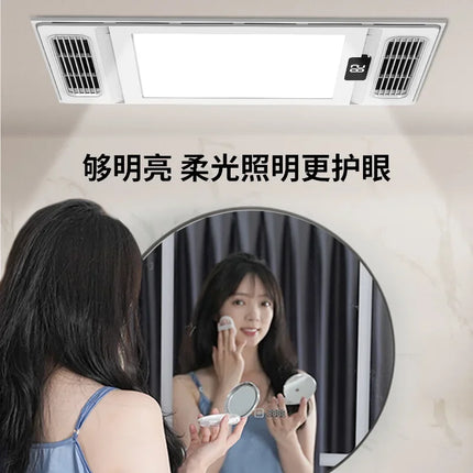Rongshida wind heating Yuba lamp bathroom heating exhaust fan lighting integrated ceiling five-in-one heater