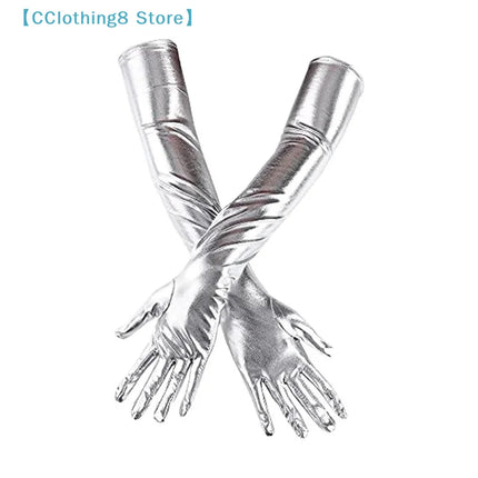Adult Long Patent Leather Cosplay Gothic Style Nightclub Performance Gloves Halloween Costume Accessories Sexy Tight 【AliS8】