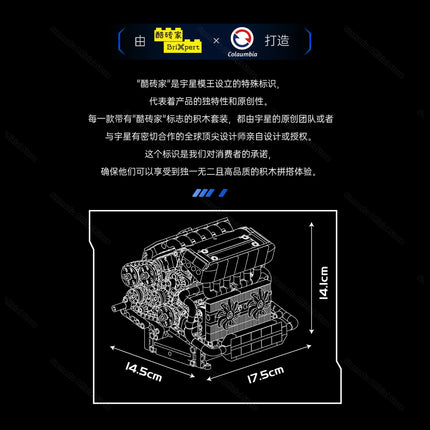 Mould King 10213 744Pcs Electrically Driven Engine Model Building Blocks Set Creative Technical Bricks Educational Kids Toy Gift