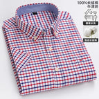 D612 / 38 Asian size S